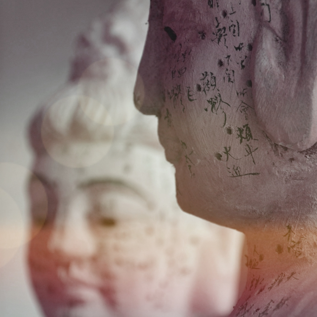 Qi - Grundlage des Lebens